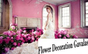 Γαβαλάς Γεώργιος Flower Decoration
