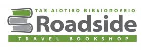 Roadside