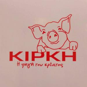 Κίρκη