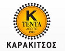 Τέντες Καρακίτσος