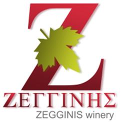 Ζεγγίνης