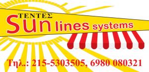 Sun Lines Systems