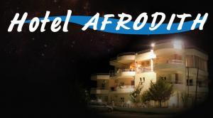 Hotel Afroditi