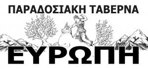 Ευρώπη