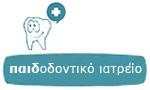 Αποστολοπούλου Δάφνη