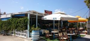 Taverna Romeo
