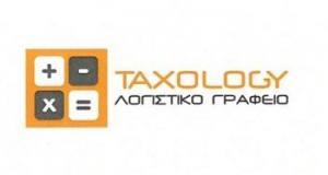 Taxology