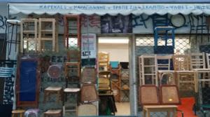 Καρεκλοπηγή