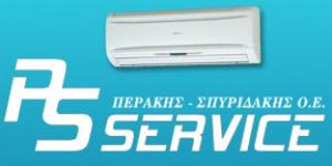 Ps Service