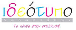 Ιδεότυπο