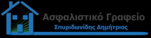 Σπυριδωνίδης Δημήτριος
