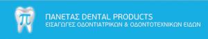 Panetas Dental Products