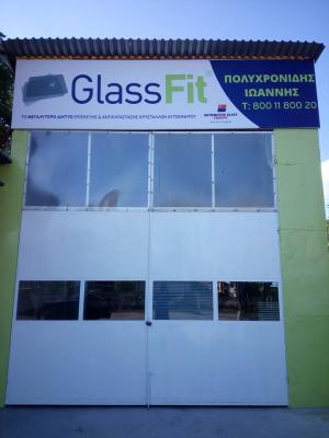 Glass Fit