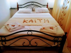 Kaiti