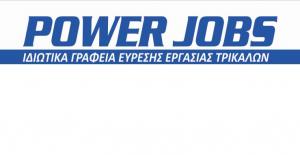 Power Jobs
