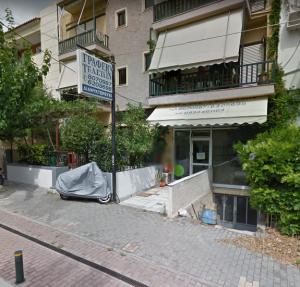 Γαλανοπούλου Ανδριανή