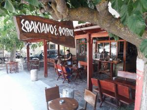 Σφακιανός Φούρνος