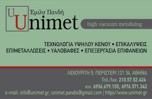 Unimet
