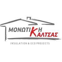 Μονωτική Καλτσάς