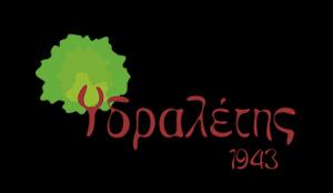 Υδραλέτης 1943