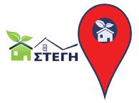 Στέγη