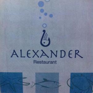 Alexander