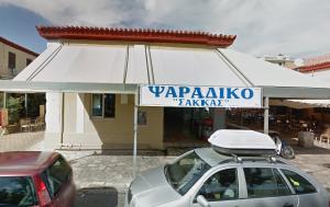 Σακκάς Νικόλαος
