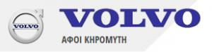 Αφοι Κηρομύτη