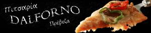 Dal Forno