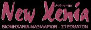 New Xenia