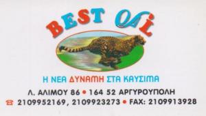 Best Oil