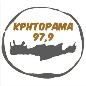 Κρητόραμα 97.9 Fm
