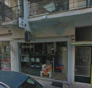 Σταμούλης Απόστολος