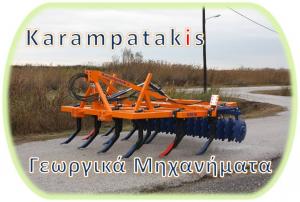 Καραμπατάκης Δημήτριος
