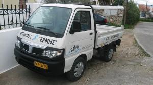 Δραπανιώτης Ιωάννης Ερμής