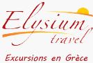 Elysium travel