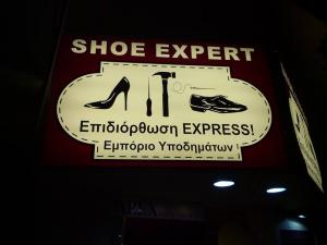 Shoe Expert