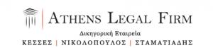 Athens Legal Firm