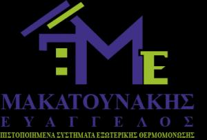 Ευάγγελος Μακατουνάκης