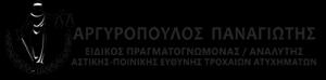 Αργυρόπουλος Ιωάννης