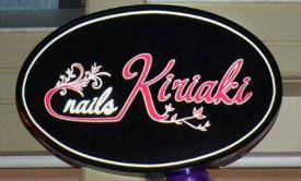 Kiriaki Nails