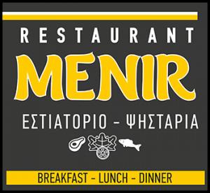 Μenir