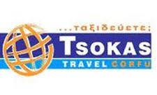 Tsokas Travel Corfu