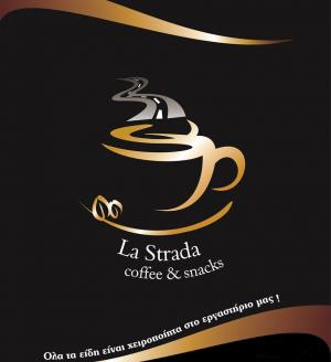La Strada del Cafe