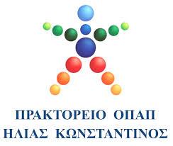 Το Χρυσό