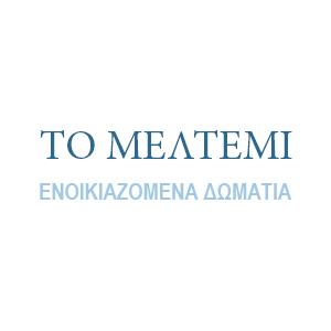 Meltemi