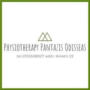 Physiotherapy  Πανταζής Οδυσσέας