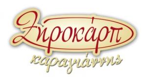 Ξηροκάρπ