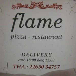 Pizza Flame