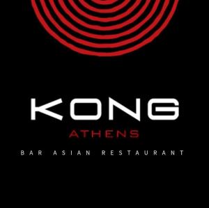 Kong Bar Thai Restaurant
